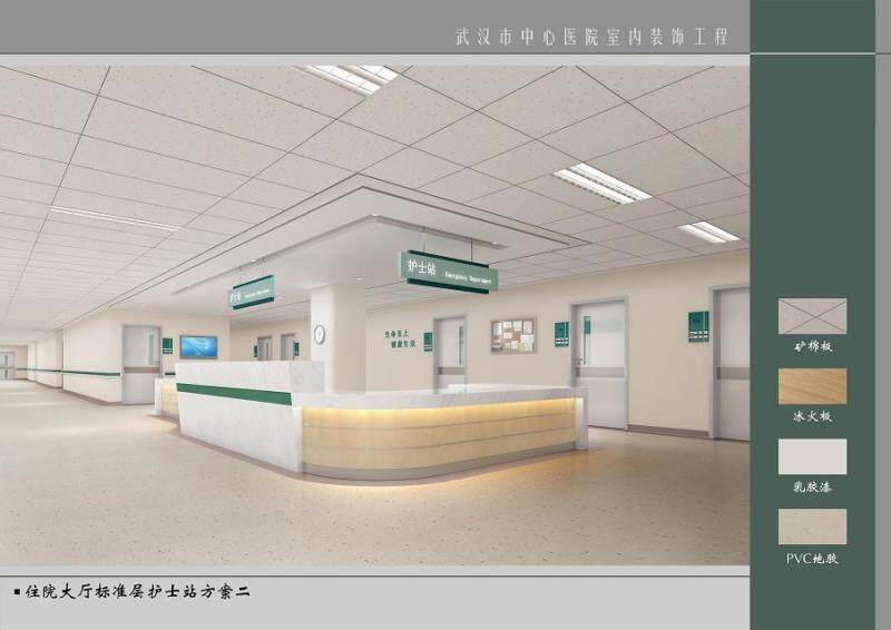 铝乐城市改造升级新型产品雕花铝板
