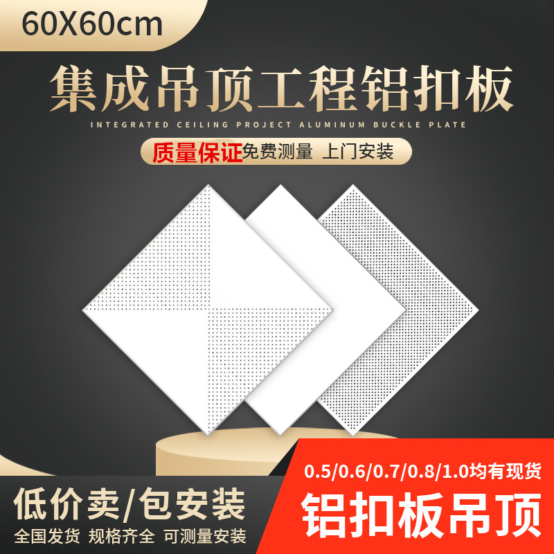 O1CN01SHgdih2K0JIWjfcg0_!!2219393459494-0-cib.jpg